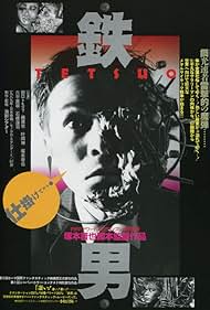 watch-Tetsuo: The Iron Man (1989)