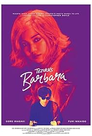 watch-Tezuka's Barbara (2020)