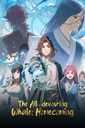 watch-The All-devouring Whale: Homecoming (2025)