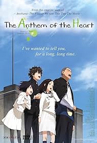 watch-The Anthem of the Heart (2015)