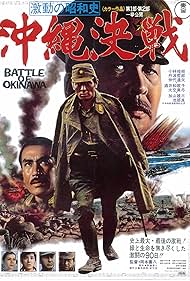 watch-The Battle of Okinawa (1971)