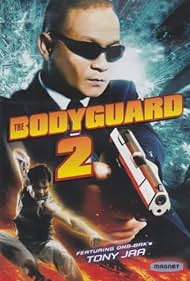 watch-The Bodyguard 2 (2007)