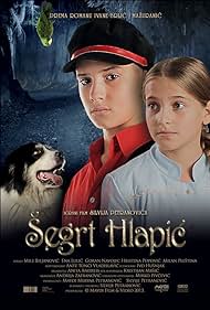 watch-The Brave Adventures of a Little Shoemaker (2013)