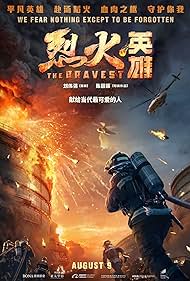watch-The Bravest (2019)