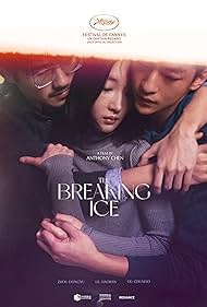 watch-The Breaking Ice (2023)