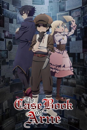 watch-The Case Book of Arne (2026)
