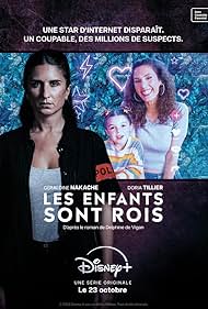 watch-The Children Are Kings (2024)