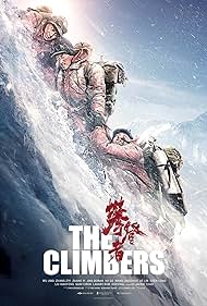 watch-The Climbers (2019)