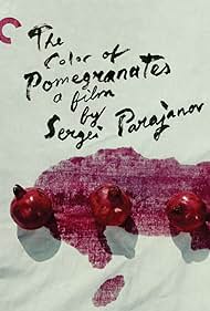 watch-The Color of Pomegranates (1982)