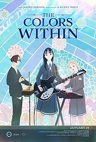 watch-The Colors Within (2024)