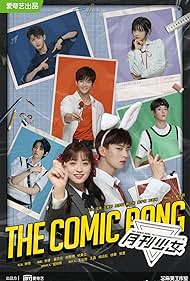 watch-The Comic Bang (2025)