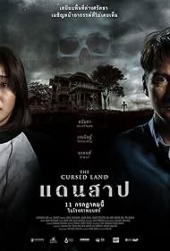 watch-The Cursed Land (2024)