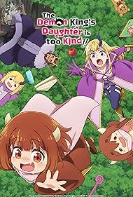 watch-The Demon King's Daughter Is Too Kind!! (2026)