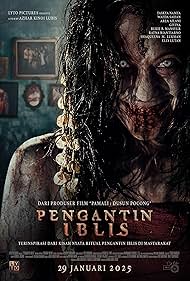 watch-The Demon's Bride (2025)