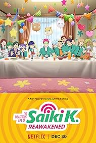 watch-The Disastrous Life of Saiki K.: Reawakened (2019)