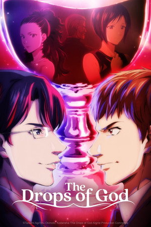 watch-The Drops of God (2026)
