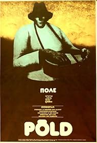 watch-The Field (1978)