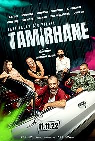watch-The Garage (2022)