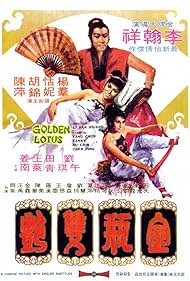 watch-The Golden Lotus (1974)