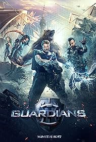 watch-The Guardians (2017)