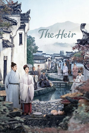 watch-The Heir (2026)