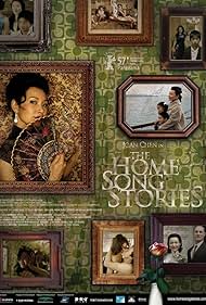 watch-The Home Song Stories (2007)