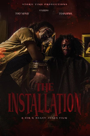 watch-The Installation (2025)