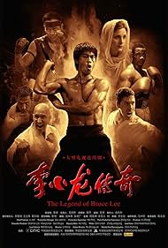 watch-The Legend of Bruce Lee (2008)