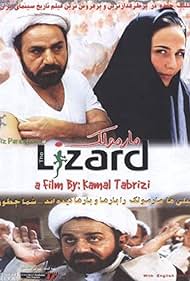 watch-The Lizard (2004)