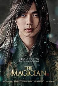 watch-The Magician (2015)