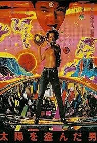 watch-The Man Who Stole the Sun (1979)