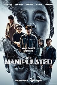 watch-The Manipulated (2025)