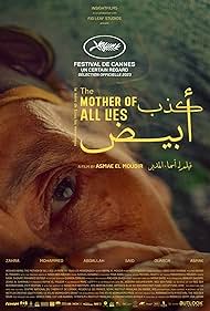 watch-The Mother of All Lies (2024)