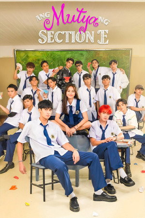 watch-The Muse of Section E (2025)