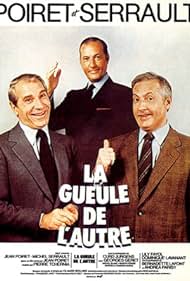 watch-The Other One's Mug (1979)