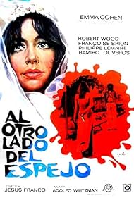 watch-The Other Side of the Mirror (1973)