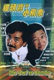 watch-The Owl vs. Bumbo (1984)
