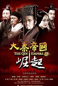 watch-The Qin Empire (2009)