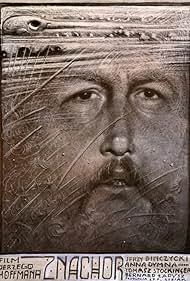 watch-The Quack (1982)