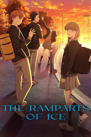 watch-The Ramparts of Ice (2026)