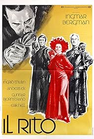 watch-The Rite (1969)