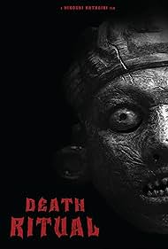 watch-The Ritual (2024)