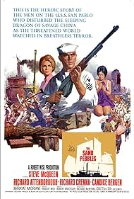 watch-The Sand Pebbles (1966)