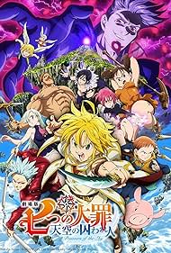 watch-The Seven Deadly Sins: Prisoners of the Sky (2018)