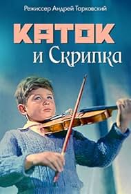 watch-The Steamroller and the Violin (1961)
