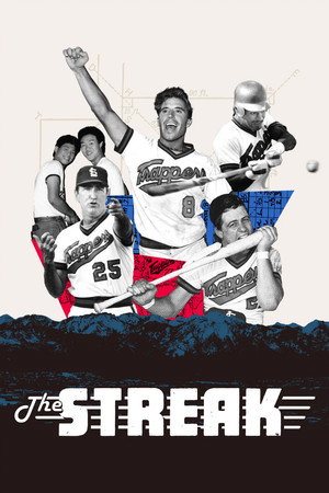 watch-The Streak (2024)