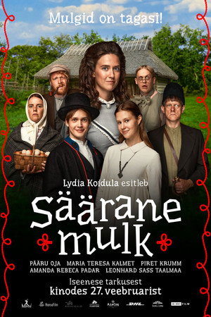 watch-The Suitors (2026)