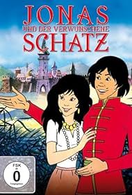 watch-The Treasure of Swamp Castle (1988)