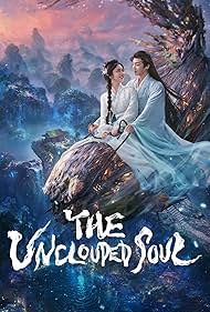 watch-The Unclouded Soul (2025)