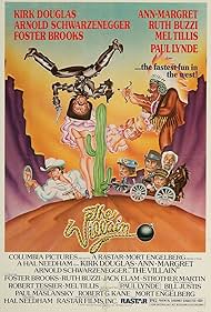 watch-The Villain (1979)